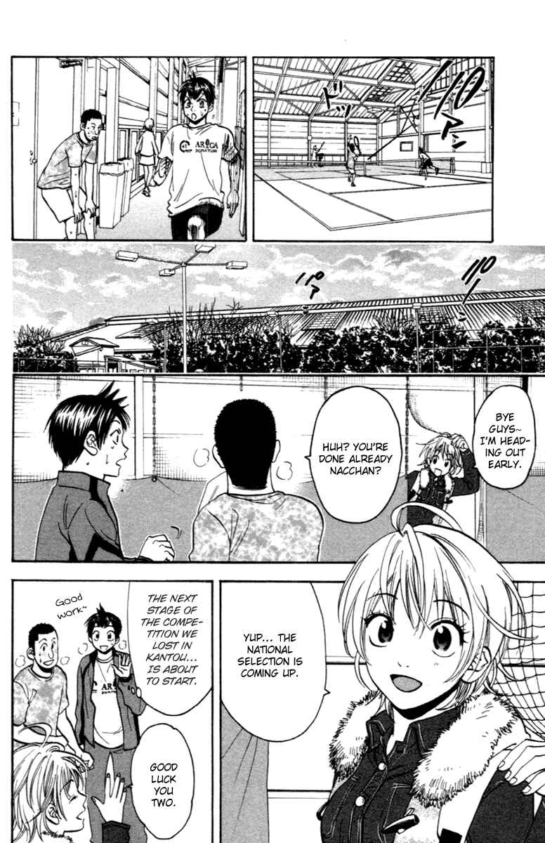Page 8 Chapter 92 Baby Steps