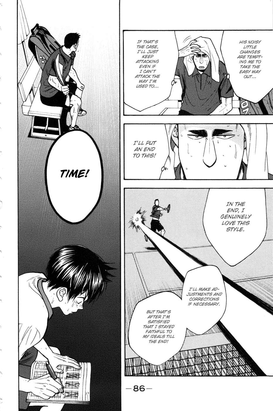 Page 10 Chapter 206 Baby Steps