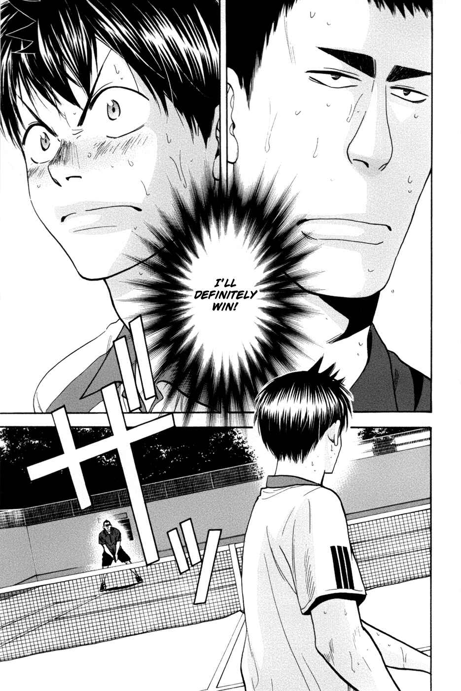 Page 11 Chapter 206 Baby Steps