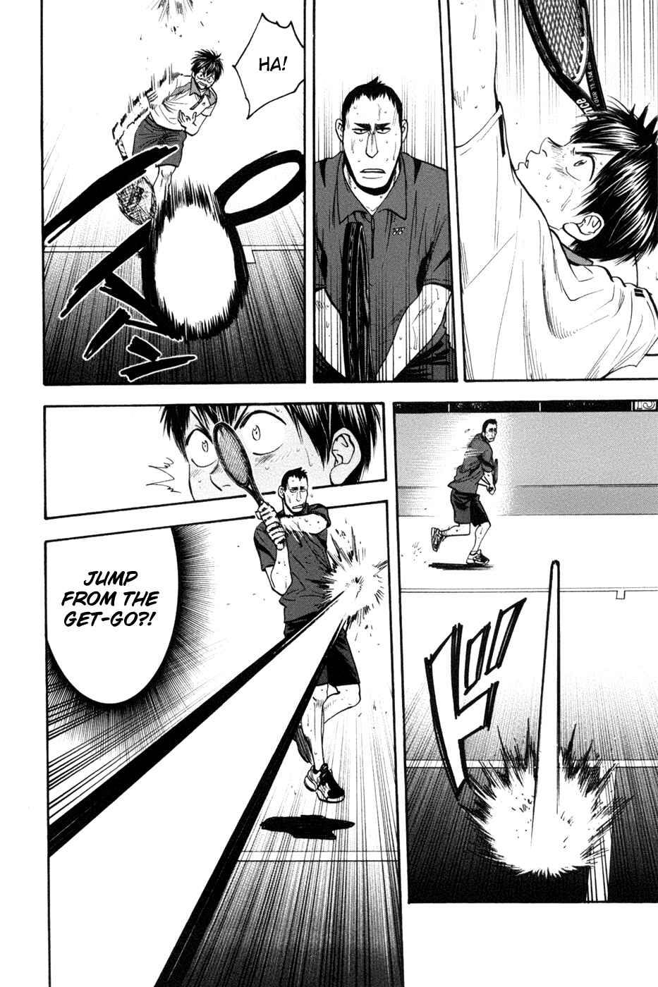 Page 12 Chapter 206 Baby Steps