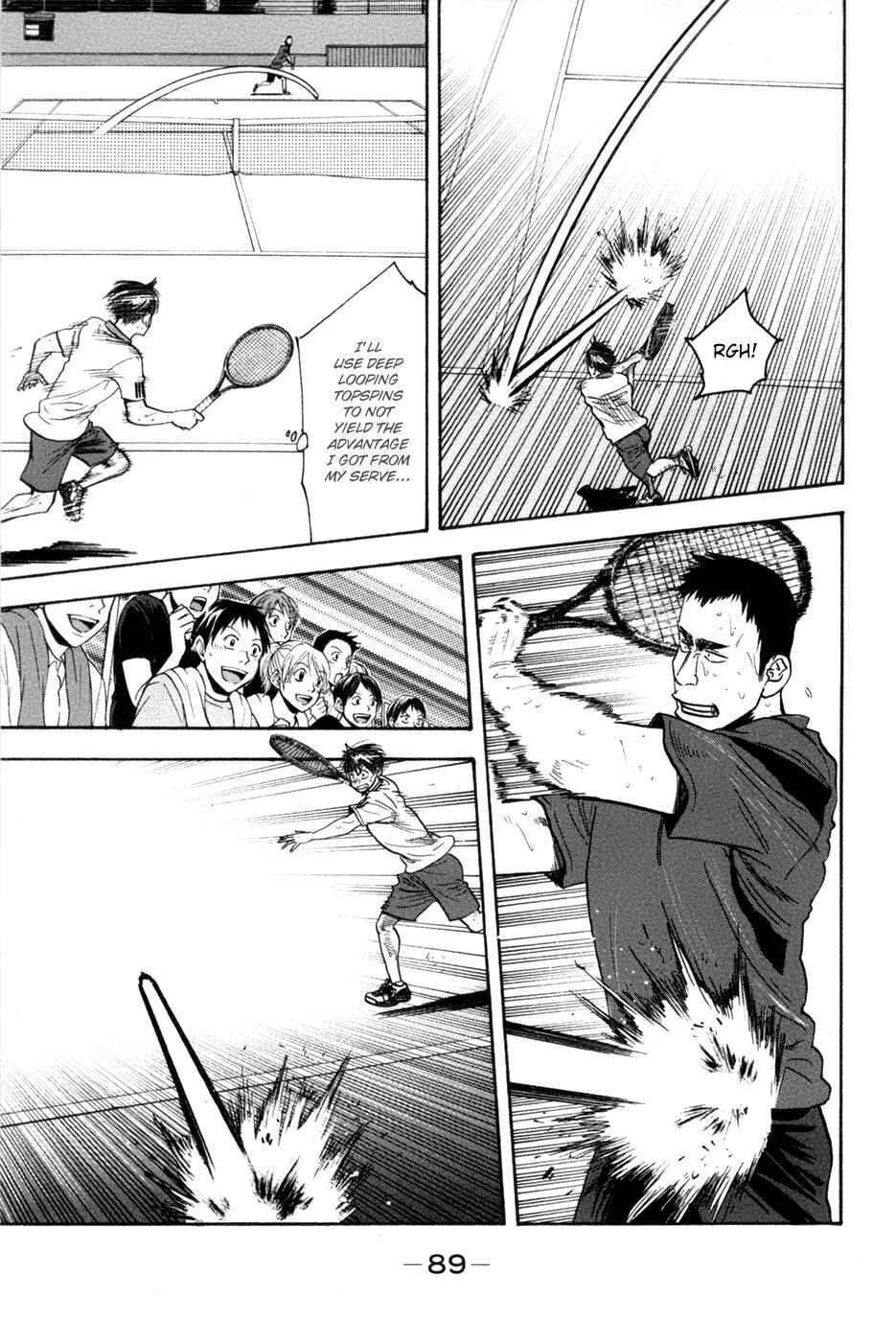 Page 13 Chapter 206 Baby Steps