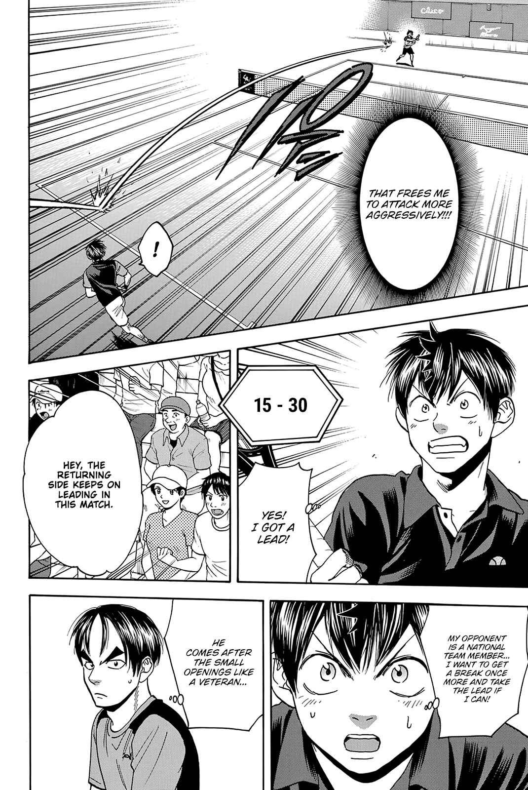 Page 15 Chapter 416 Baby Steps