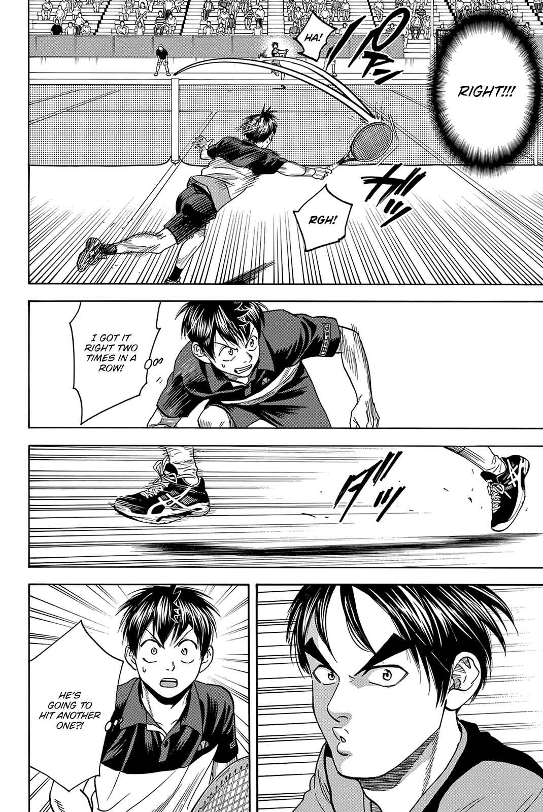 Page 21 Chapter 416 Baby Steps