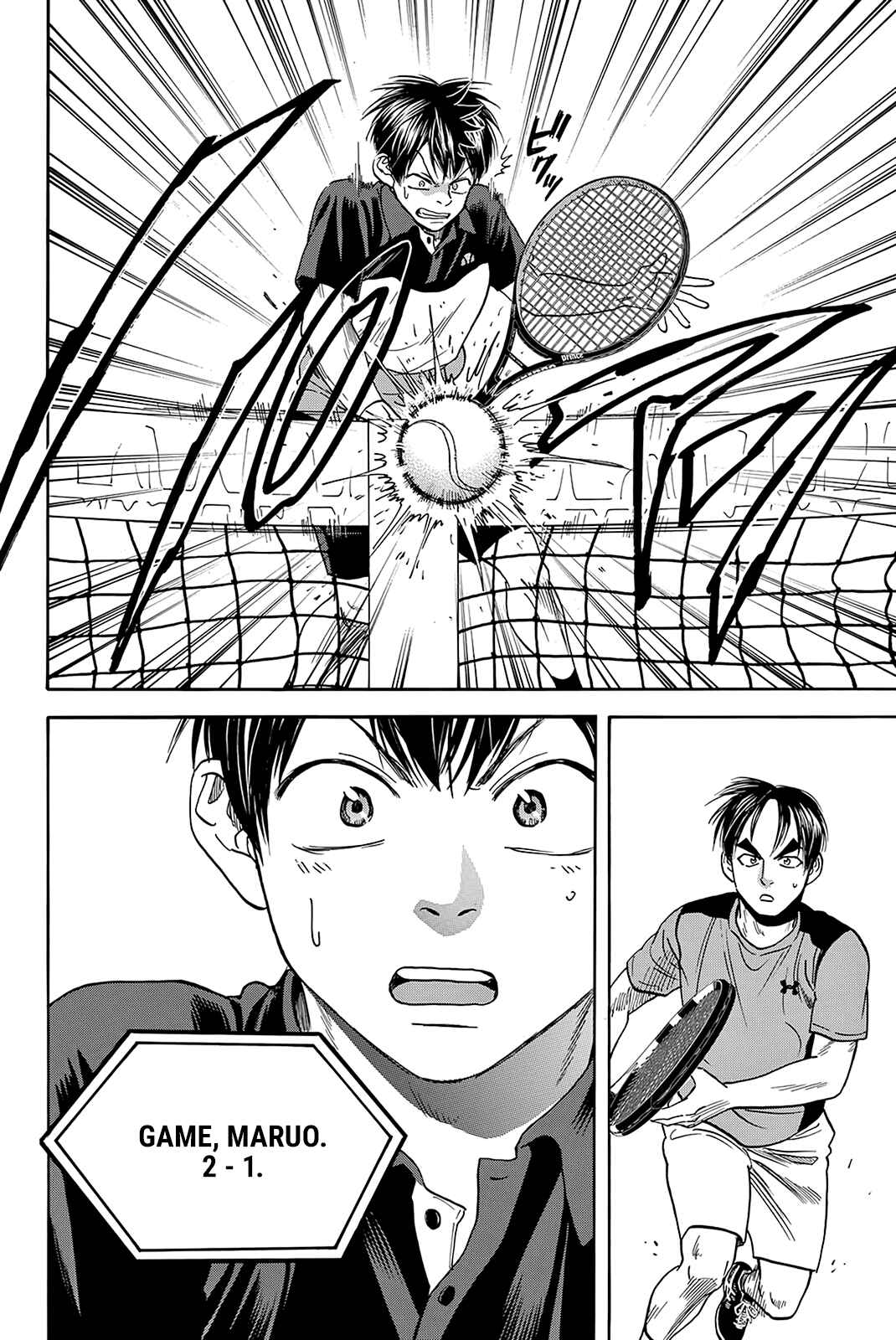 Page 23 Chapter 416 Baby Steps