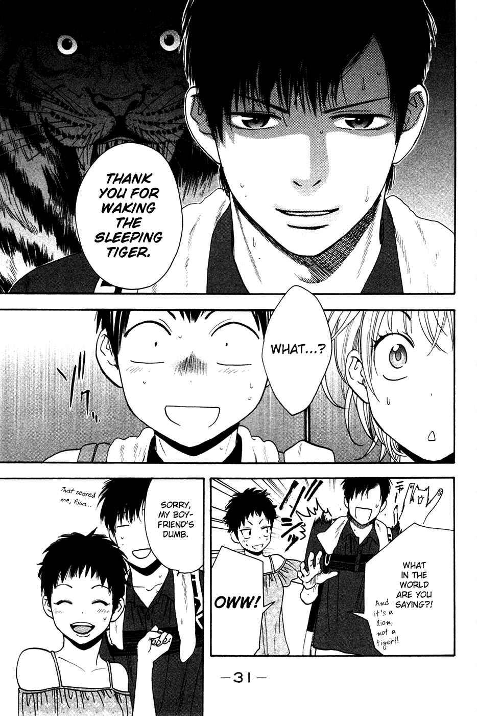 Page 10 Chapter 233 Baby Steps