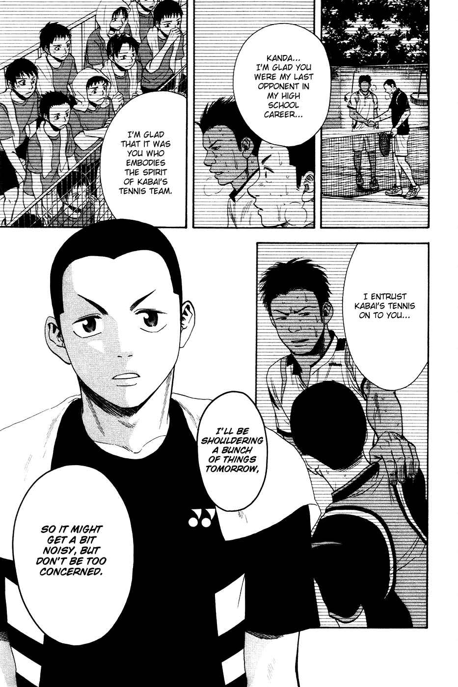 Page 16 Chapter 233 Baby Steps