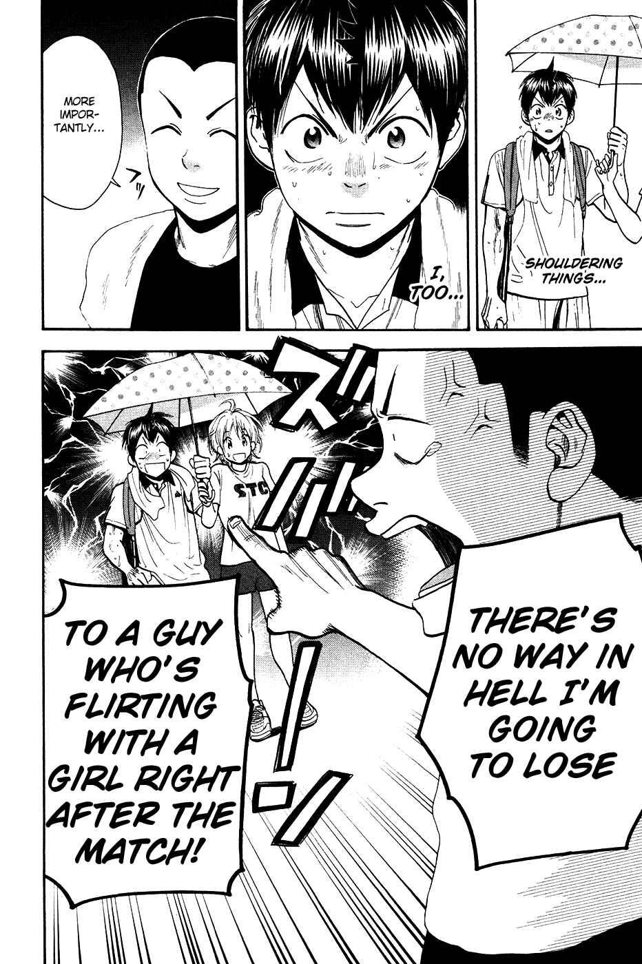 Page 17 Chapter 233 Baby Steps