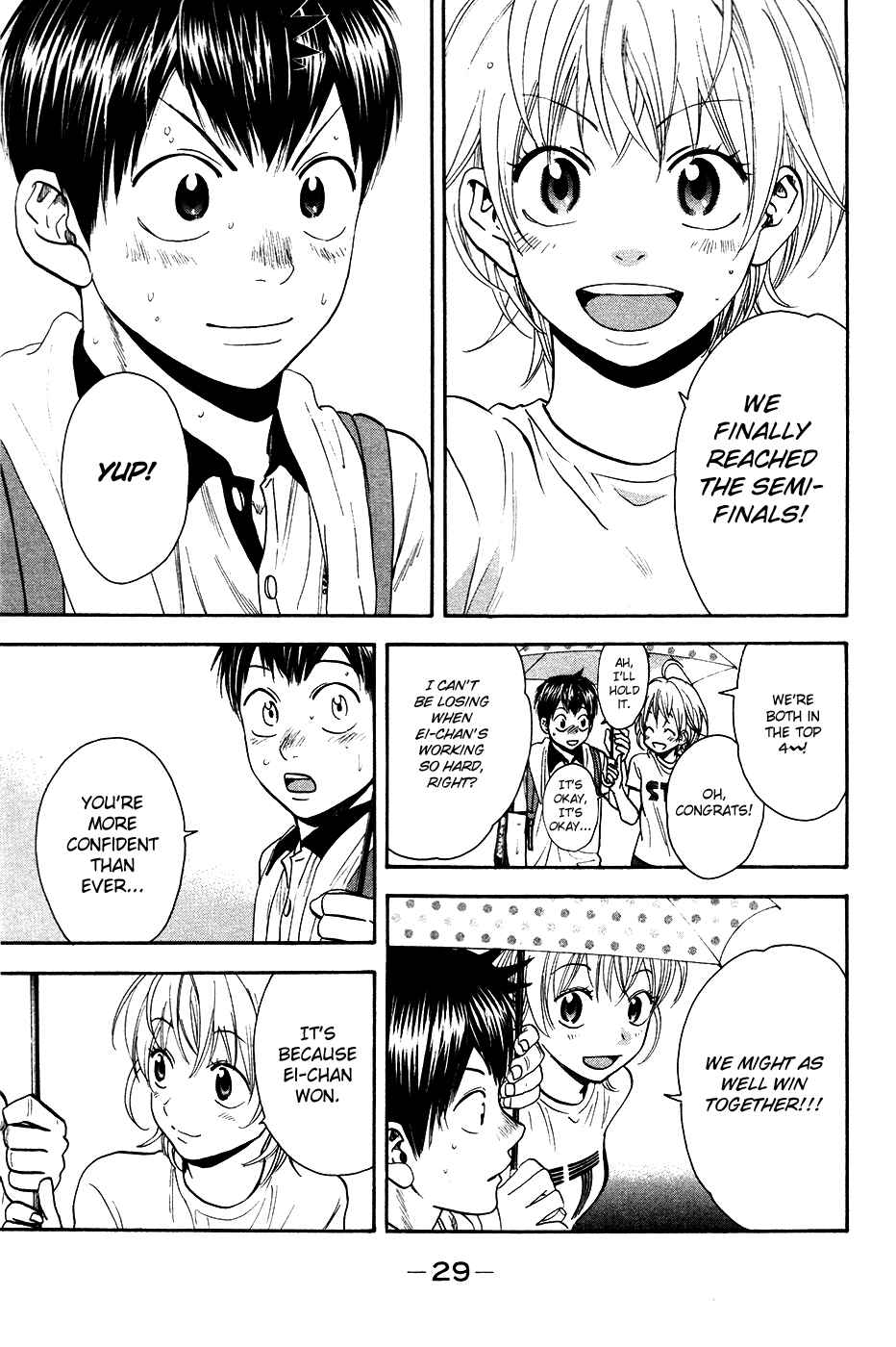 Page 8 Chapter 233 Baby Steps