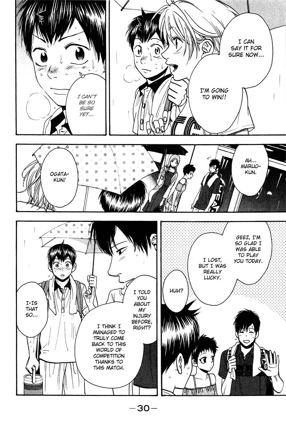 Page 9 Chapter 233 Baby Steps
