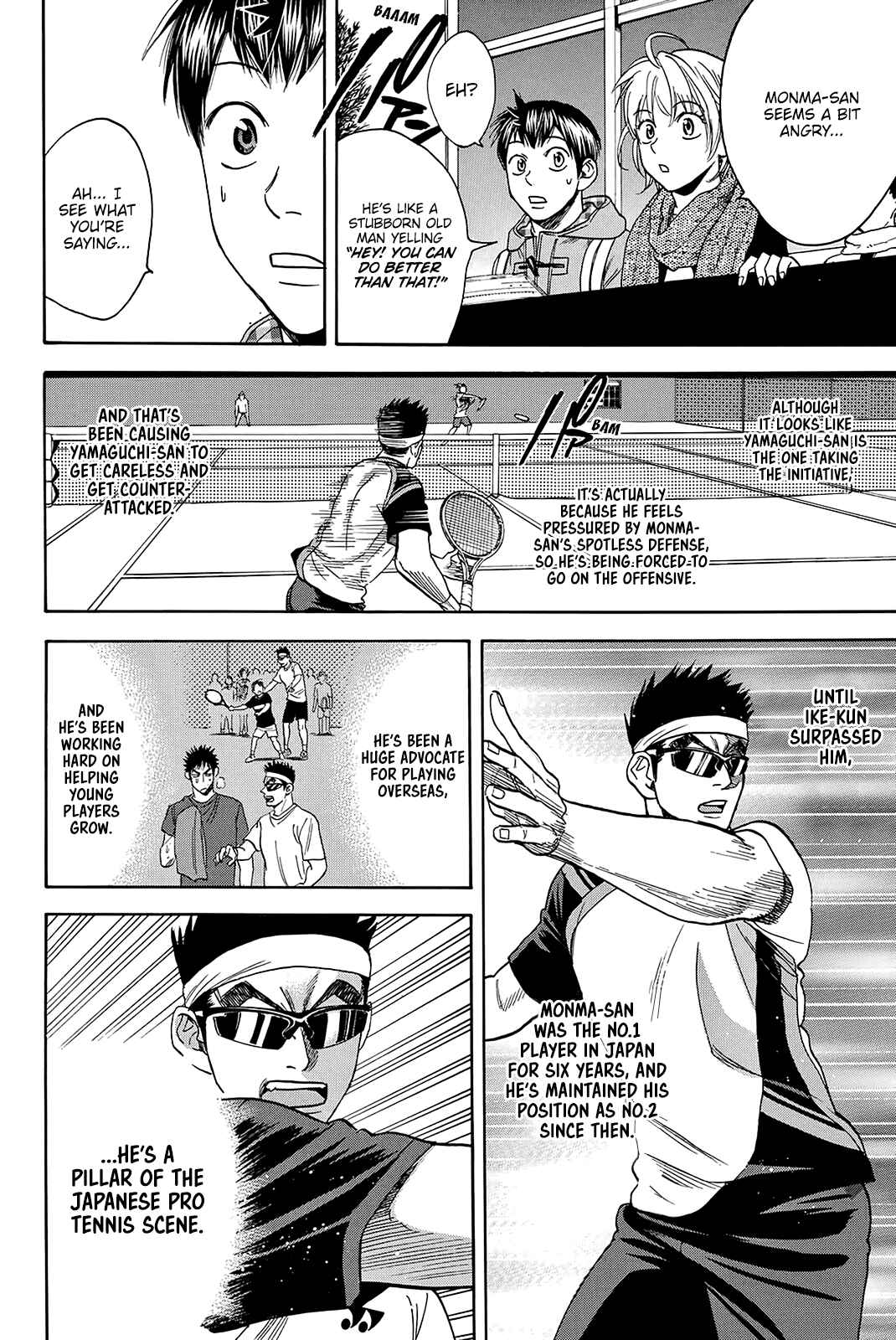 Page 15 Chapter 357 Baby Steps