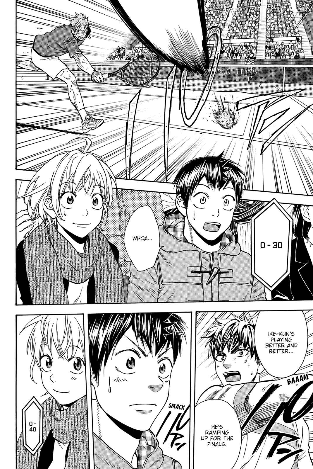 Page 3 Chapter 357 Baby Steps