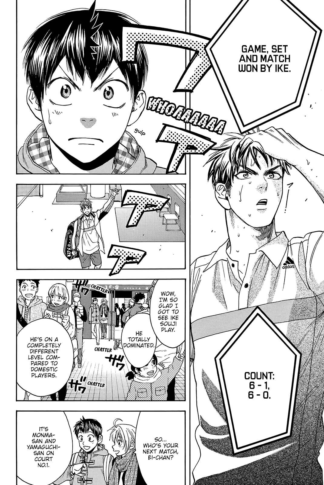 Page 5 Chapter 357 Baby Steps