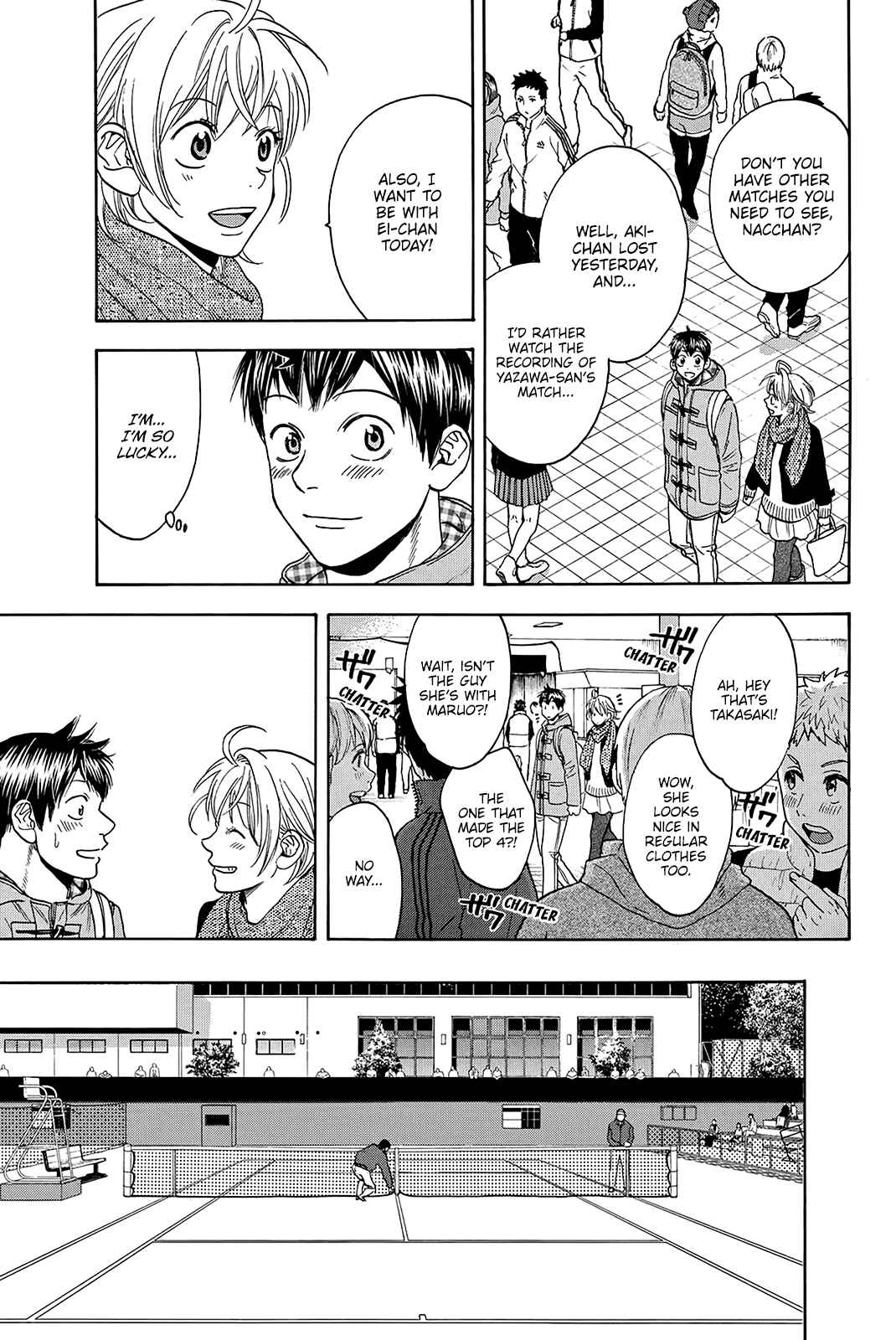 Page 6 Chapter 357 Baby Steps