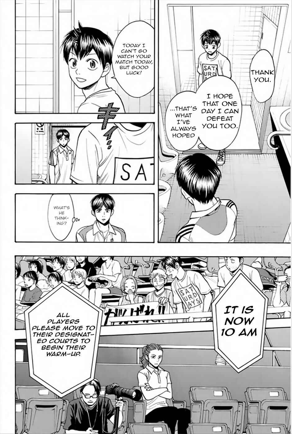 Page 11 Chapter 263 Baby Steps