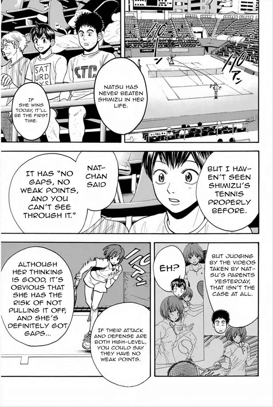 Page 12 Chapter 263 Baby Steps