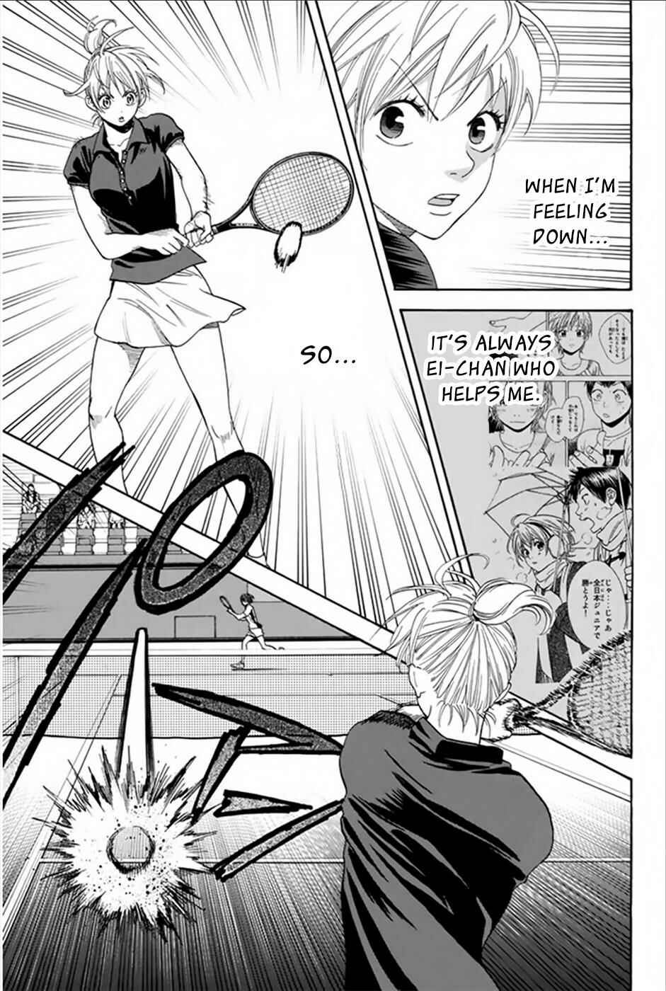 Page 16 Chapter 263 Baby Steps