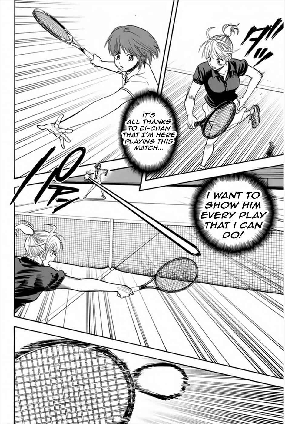 Page 17 Chapter 263 Baby Steps