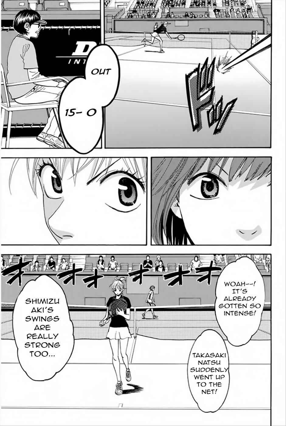 Page 18 Chapter 263 Baby Steps