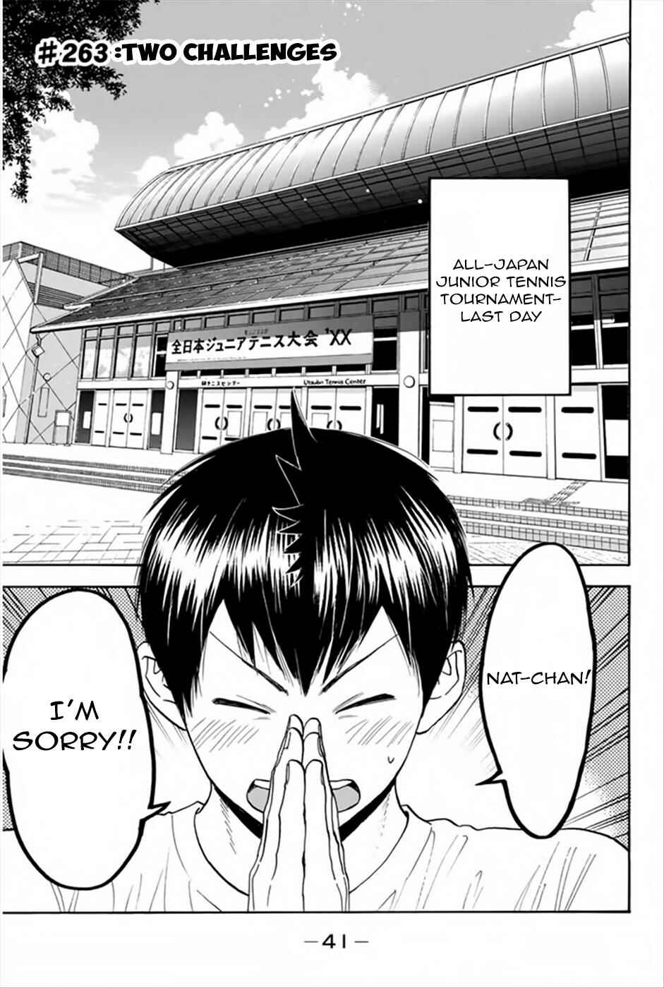 Page 2 Chapter 263 Baby Steps