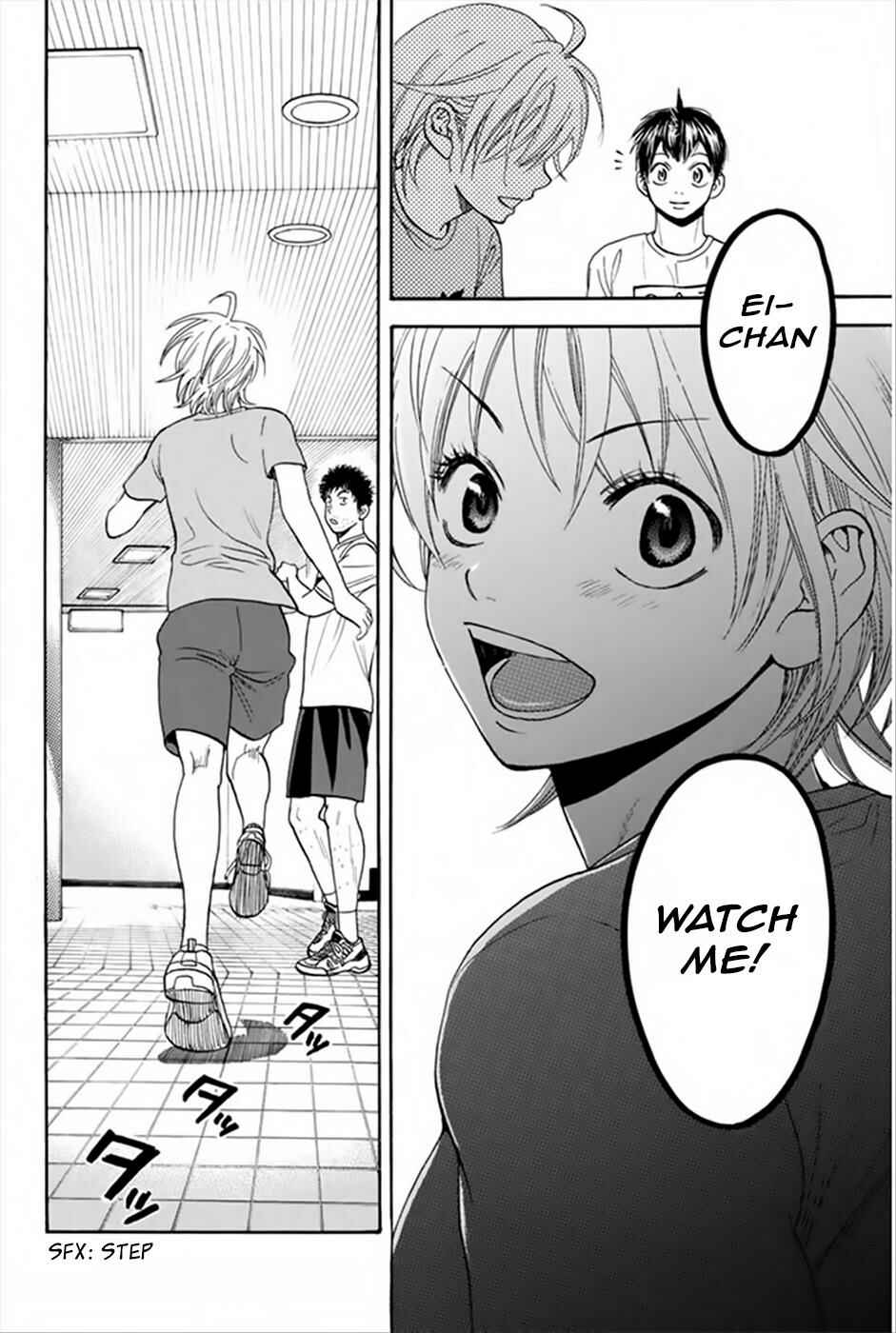 Page 5 Chapter 263 Baby Steps
