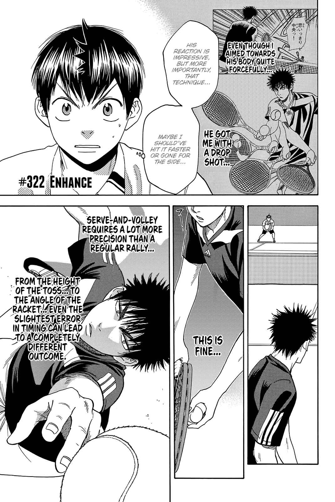 Page 2 Chapter 322 Baby Steps