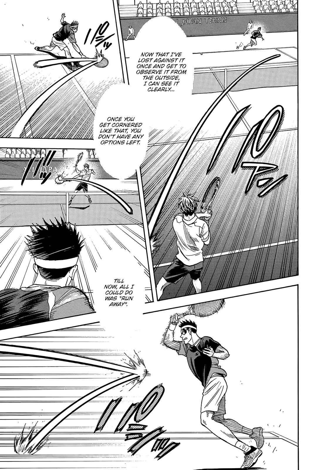 Page 12 Chapter 371 Baby Steps