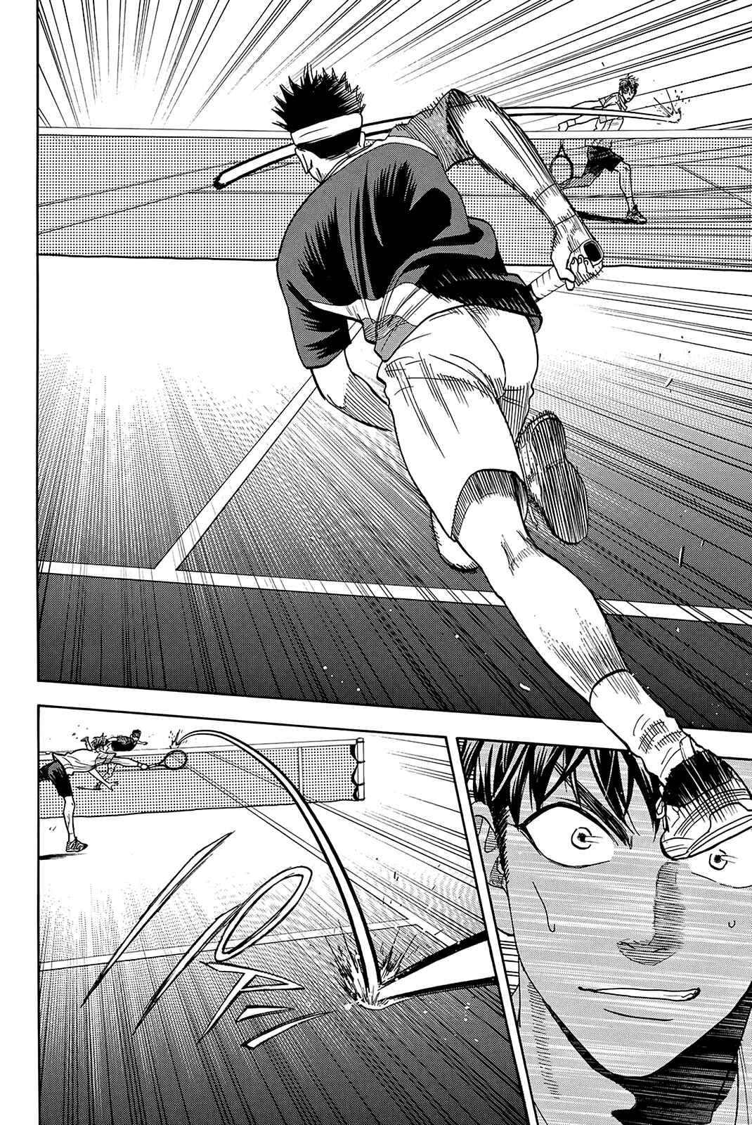 Page 13 Chapter 371 Baby Steps