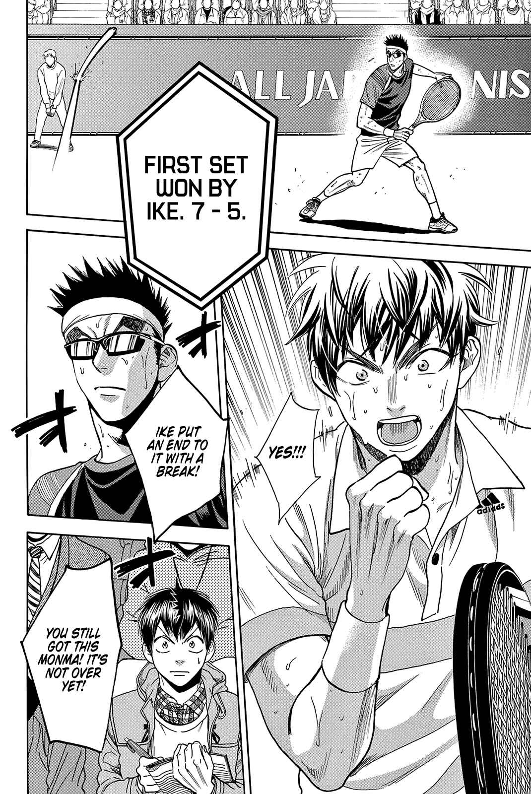 Page 19 Chapter 371 Baby Steps