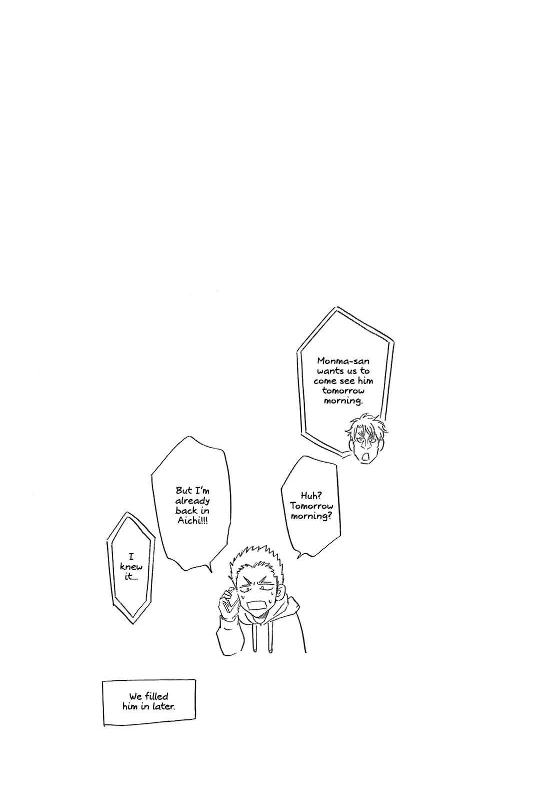 Page 20 Chapter 371 Baby Steps