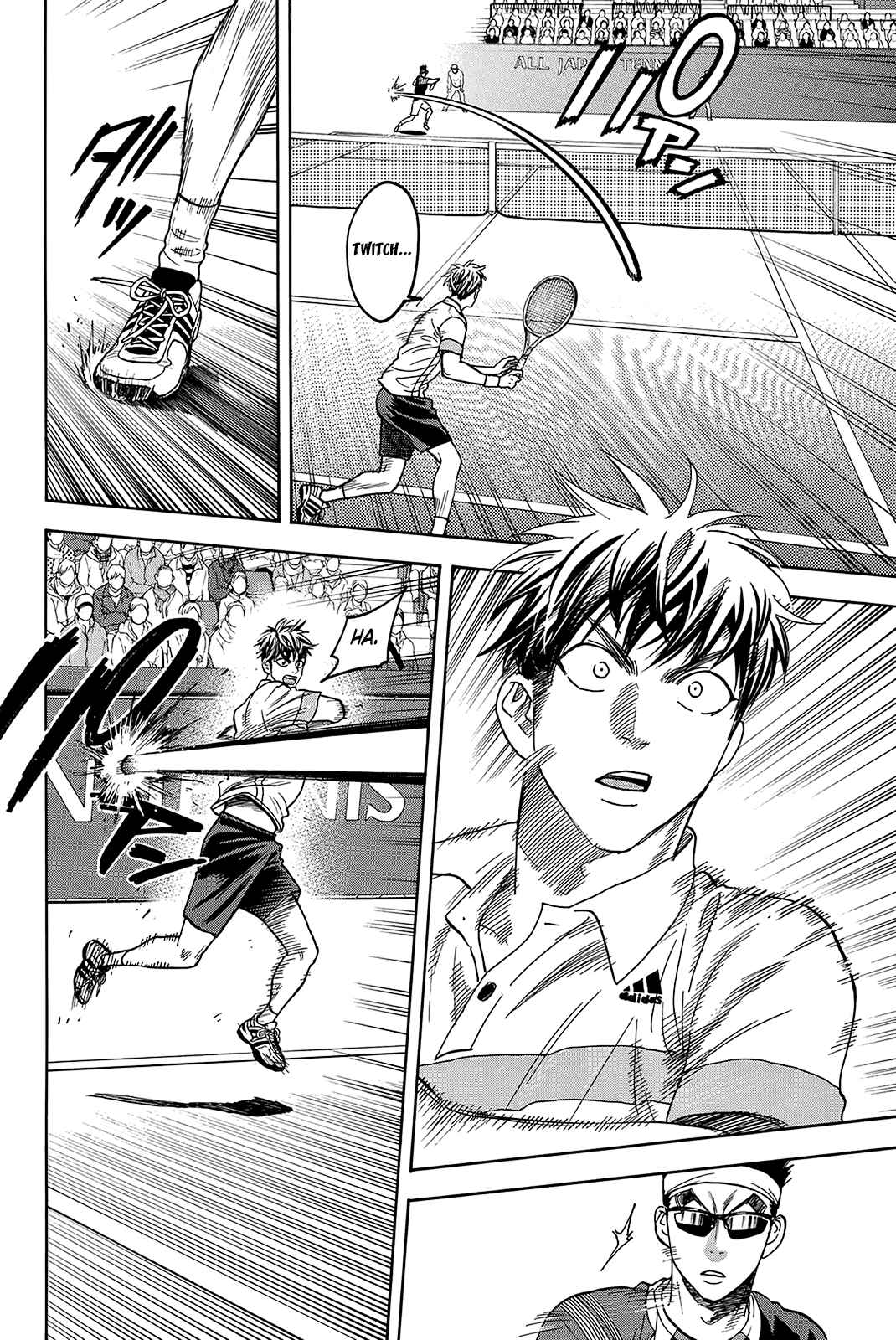 Page 5 Chapter 371 Baby Steps