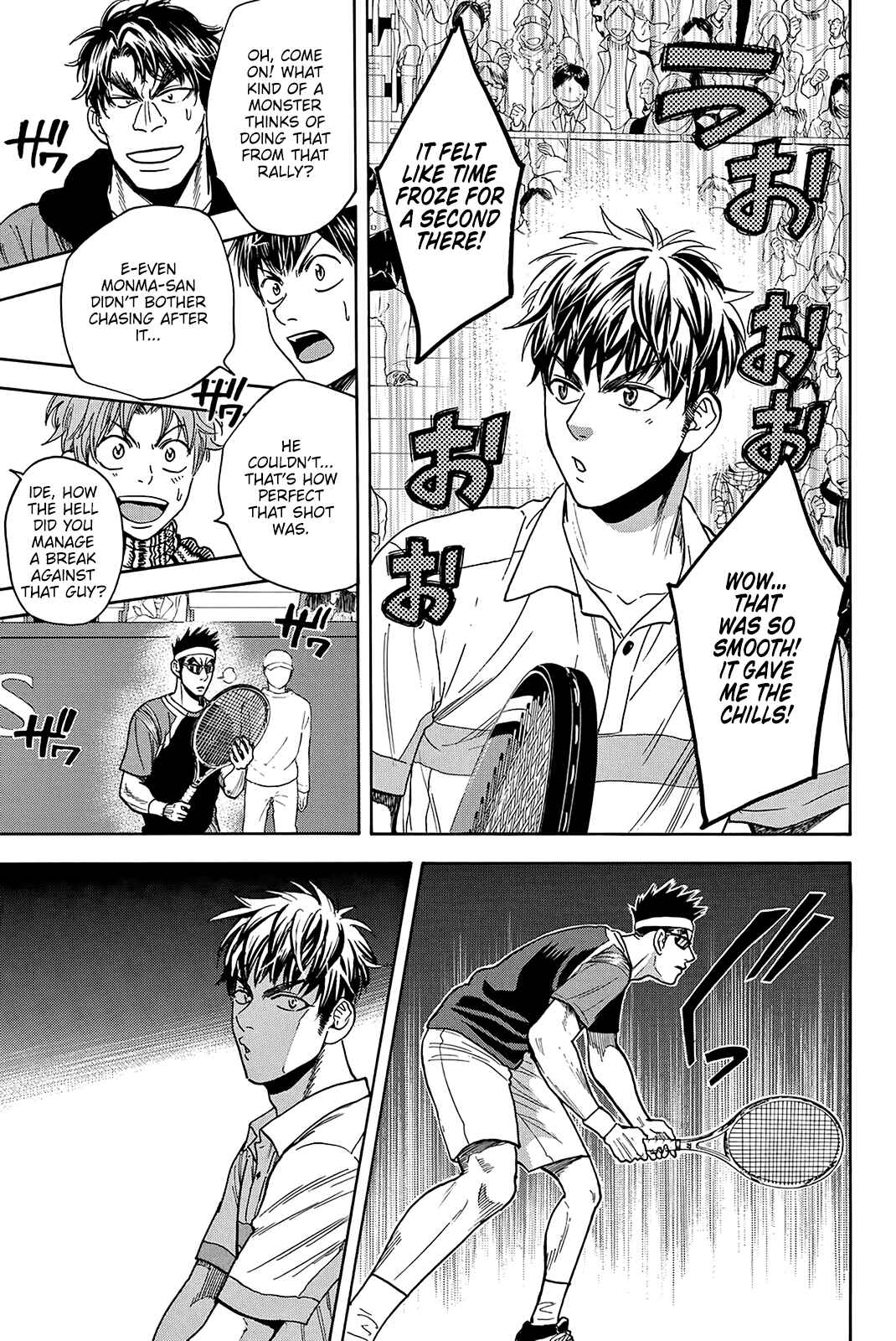 Page 8 Chapter 371 Baby Steps