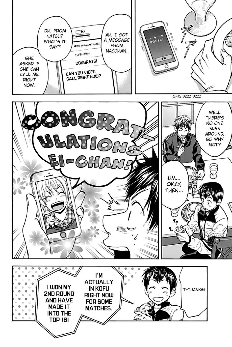 Page 13 Chapter 292 Baby Steps