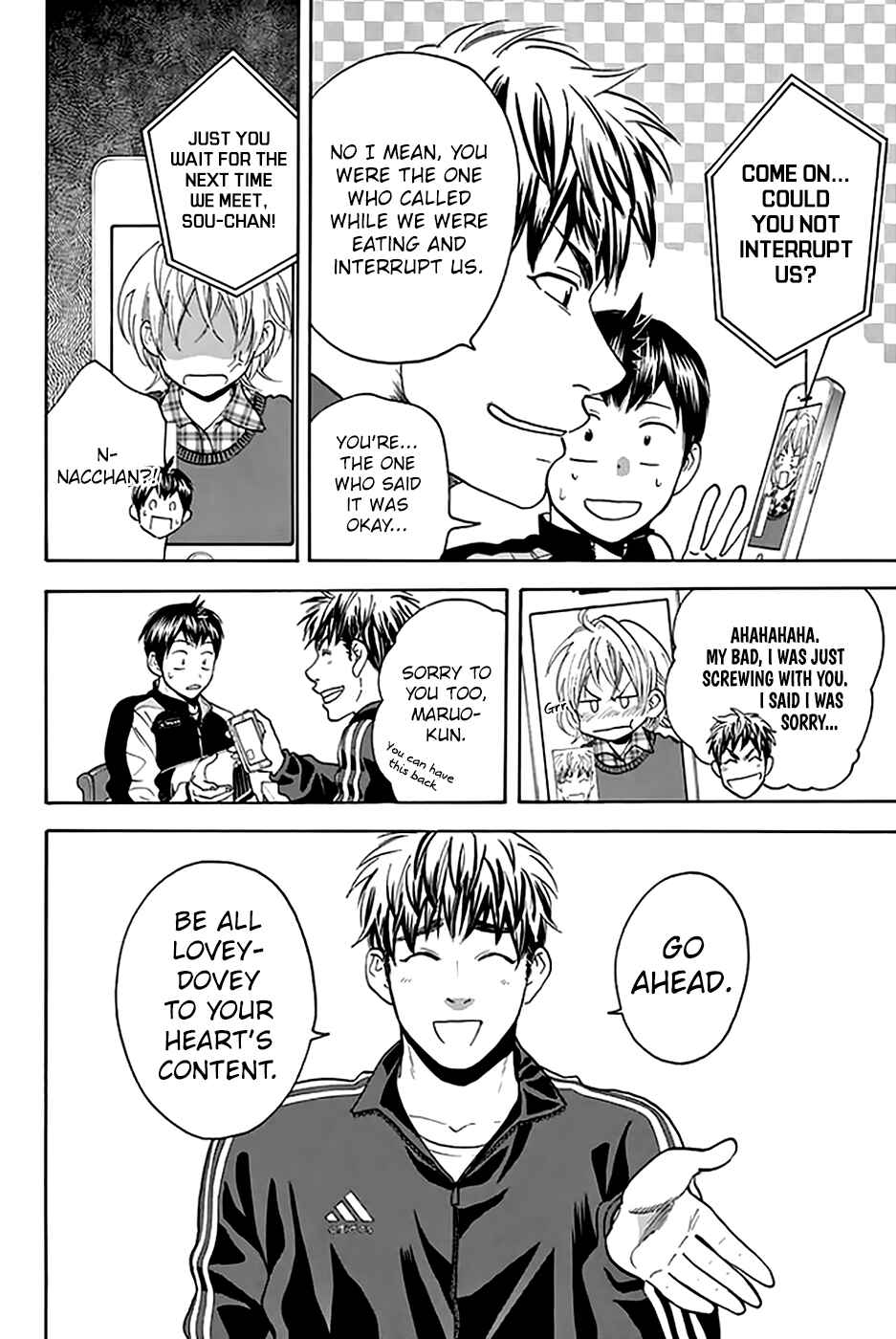 Page 15 Chapter 292 Baby Steps