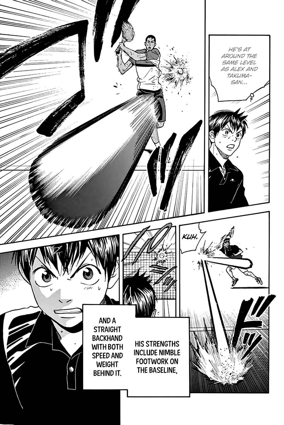 Page 18 Chapter 292 Baby Steps