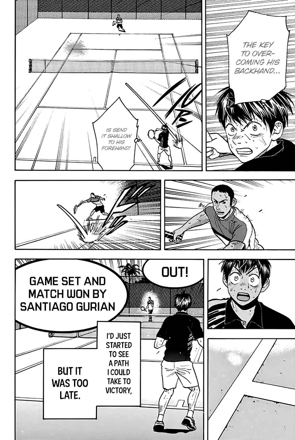 Page 21 Chapter 292 Baby Steps
