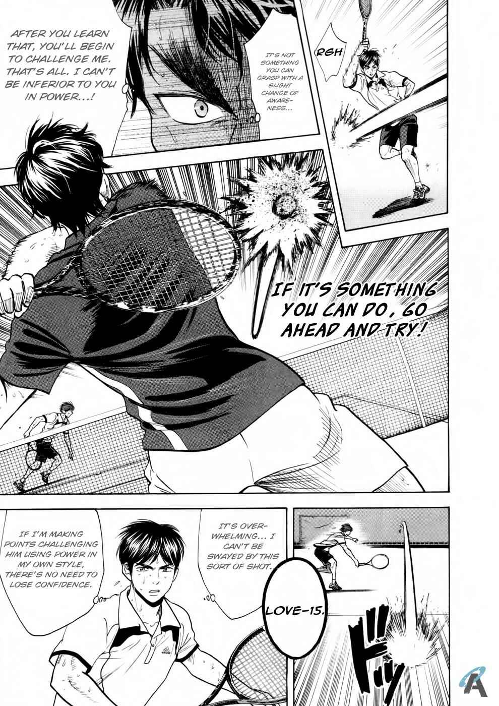 Page 16 Chapter 255 Baby Steps