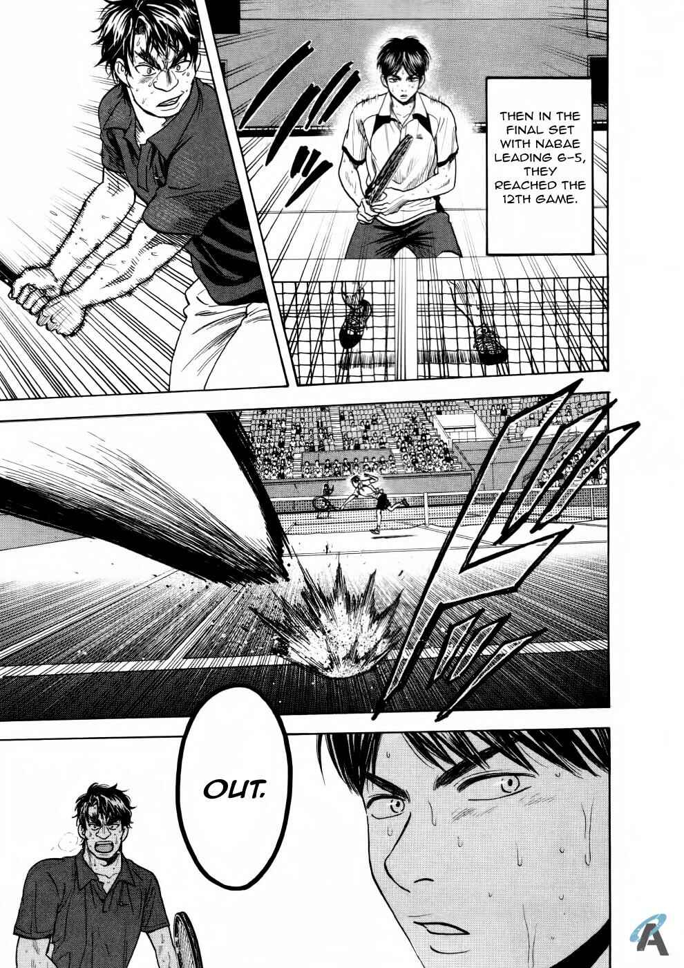 Page 18 Chapter 255 Baby Steps