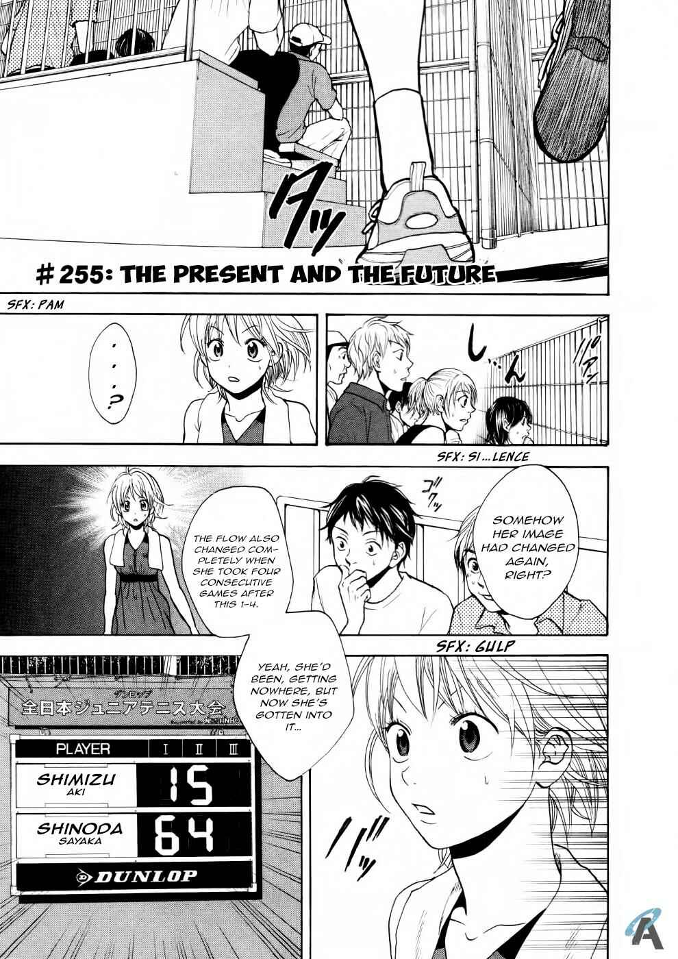 Page 2 Chapter 255 Baby Steps