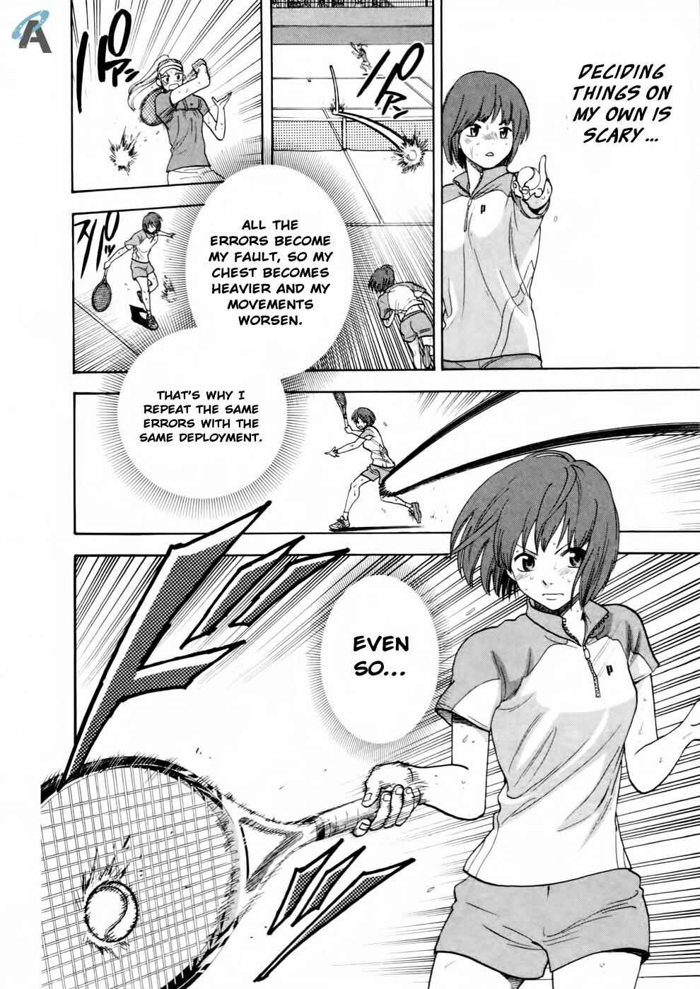 Page 5 Chapter 255 Baby Steps