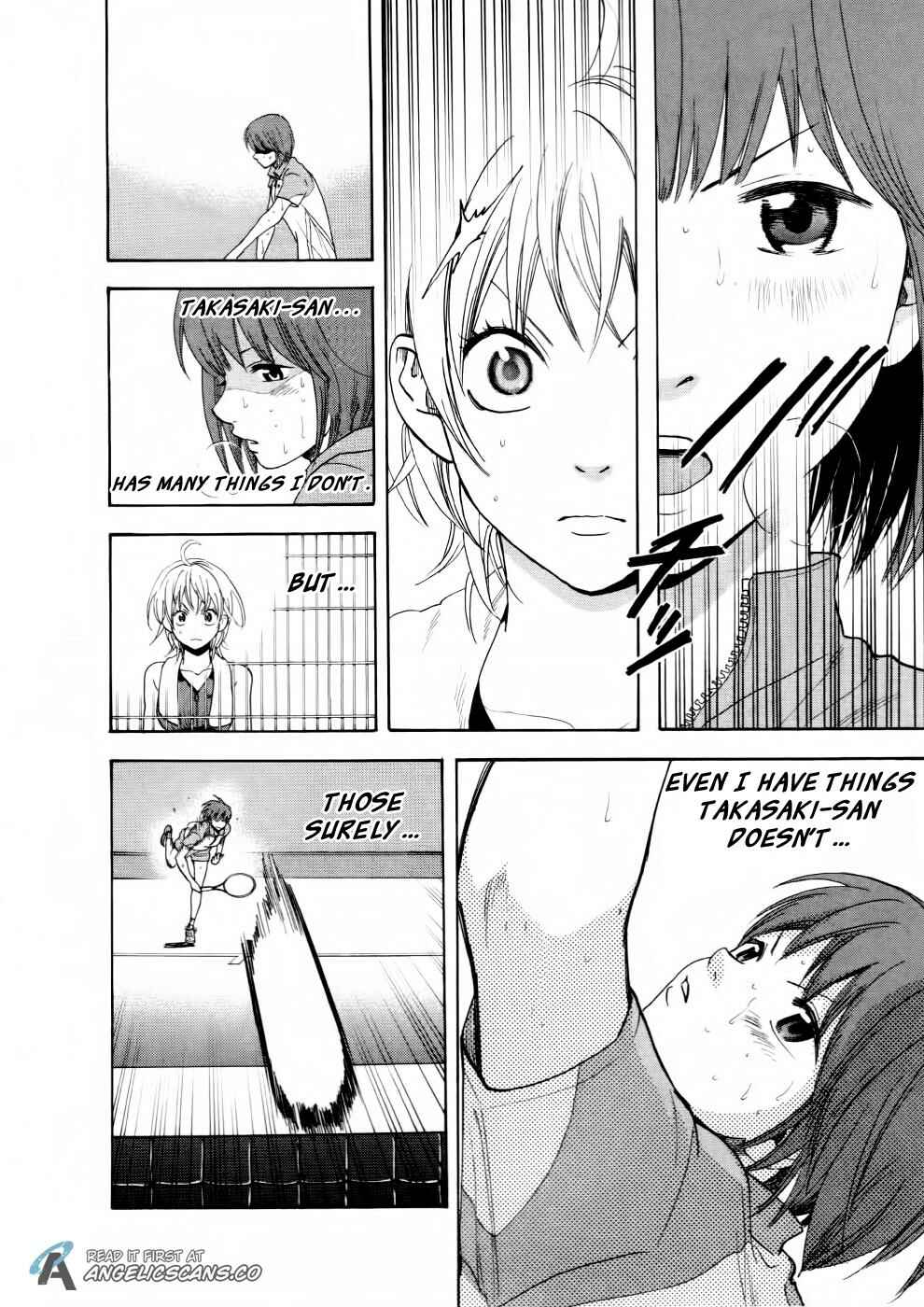 Page 7 Chapter 255 Baby Steps