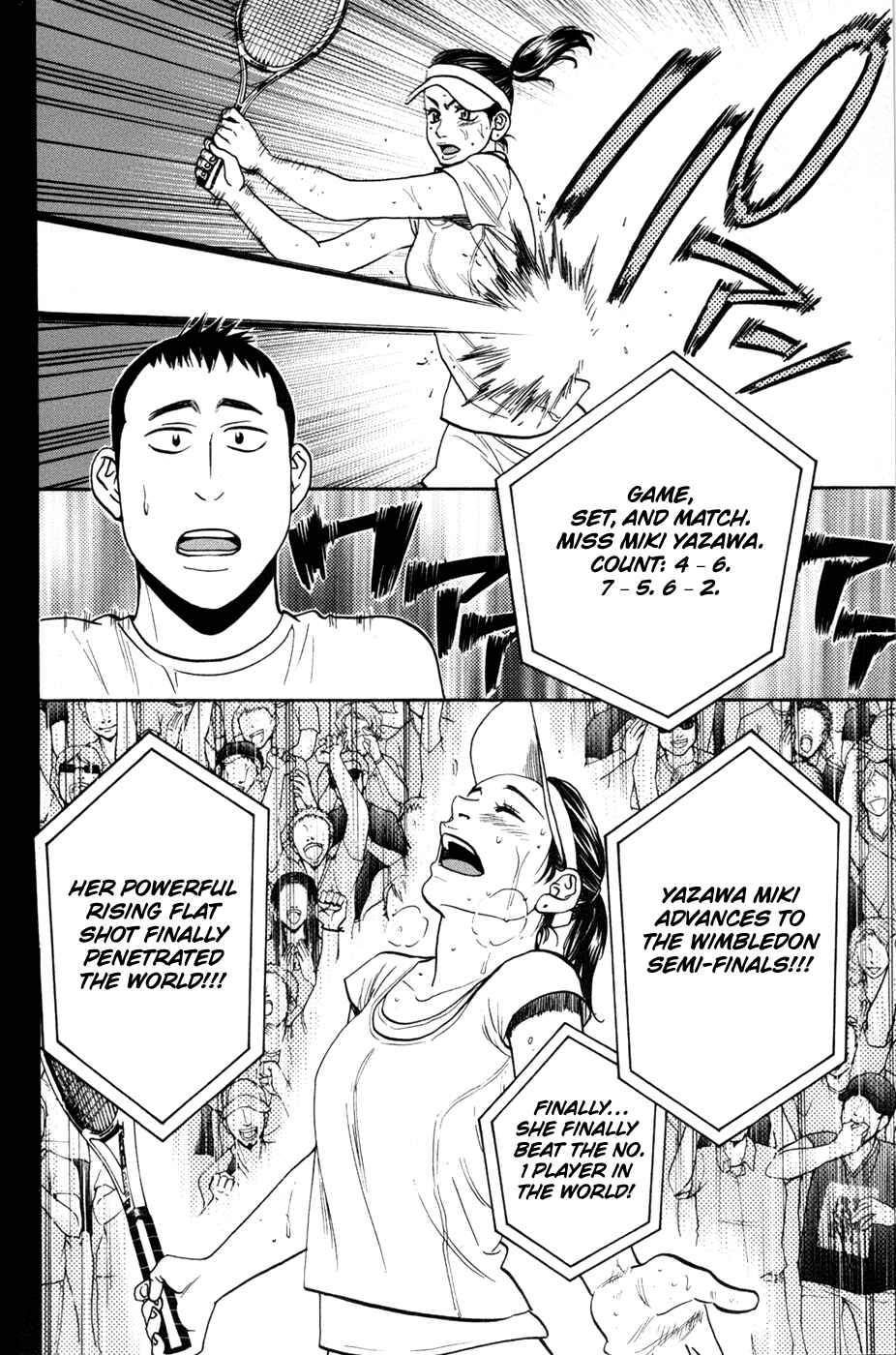 Page 12 Chapter 196 Baby Steps