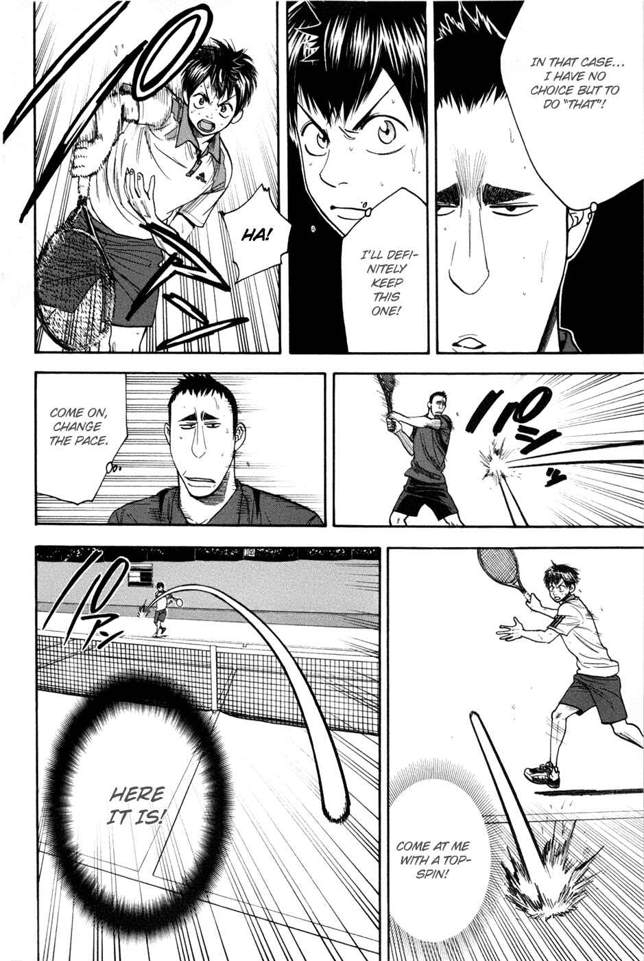 Page 14 Chapter 196 Baby Steps