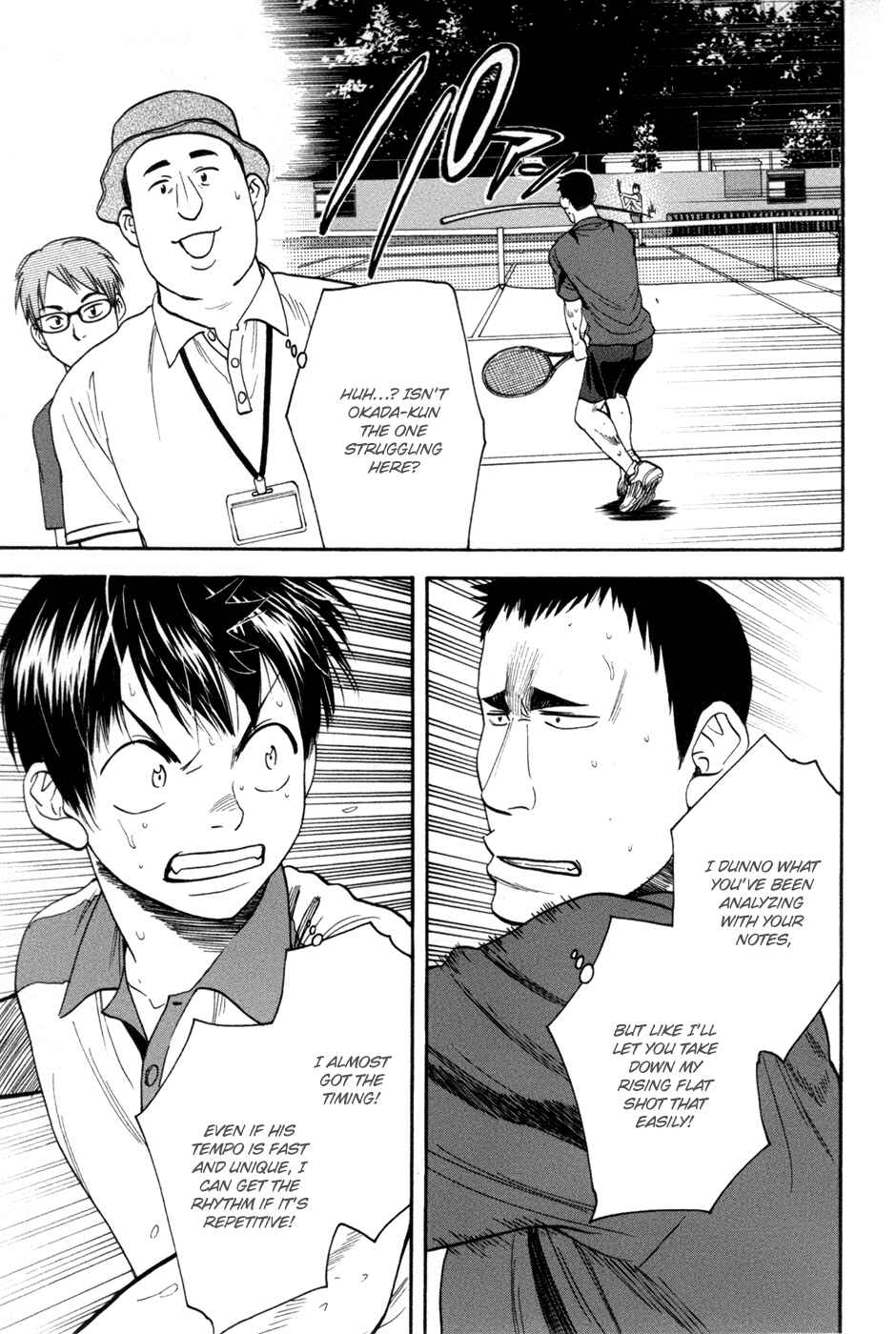 Page 7 Chapter 196 Baby Steps