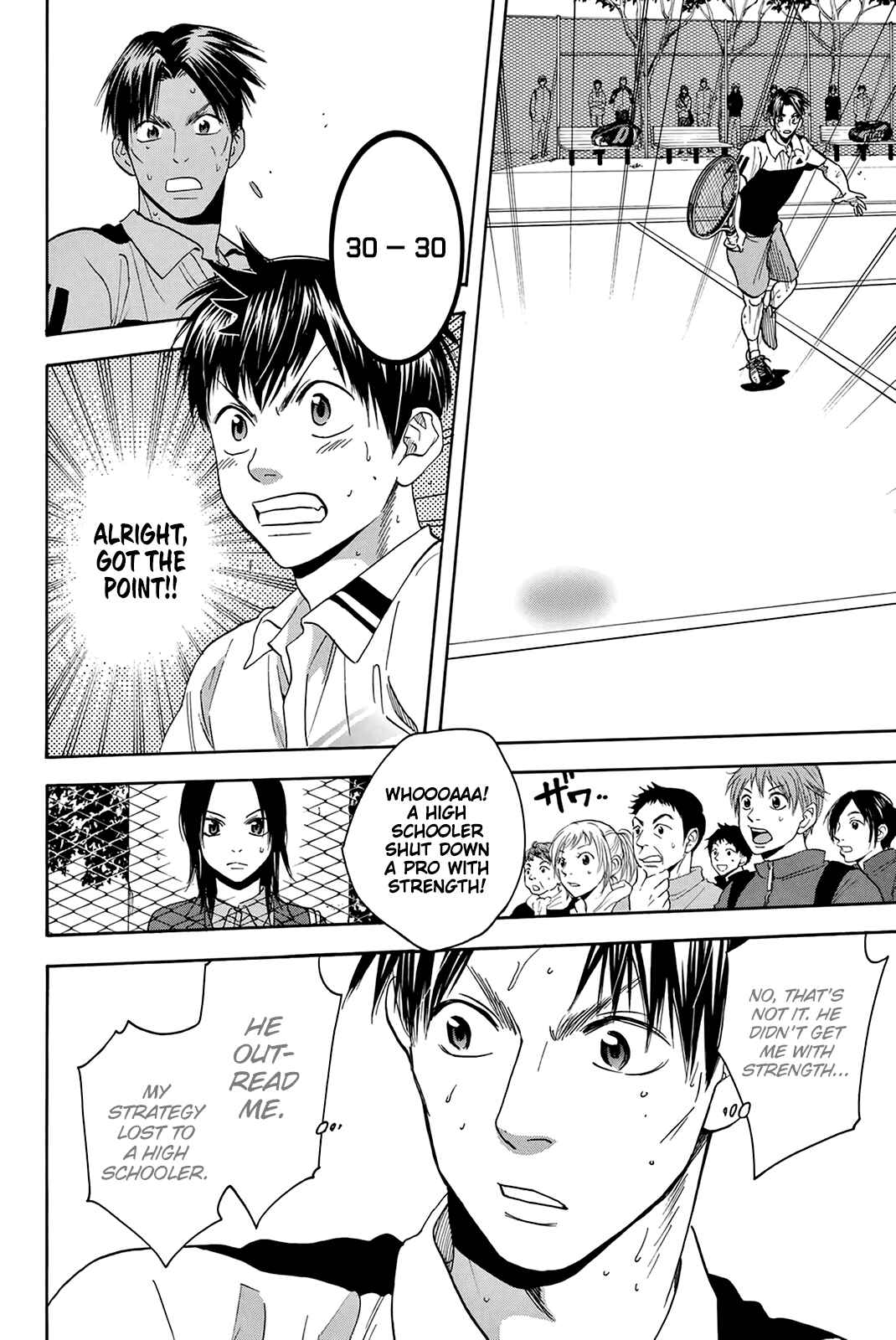 Page 11 Chapter 306 Baby Steps