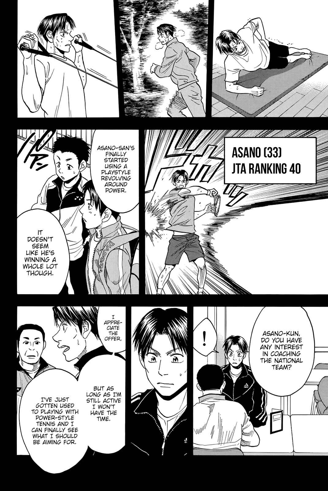 Page 13 Chapter 306 Baby Steps