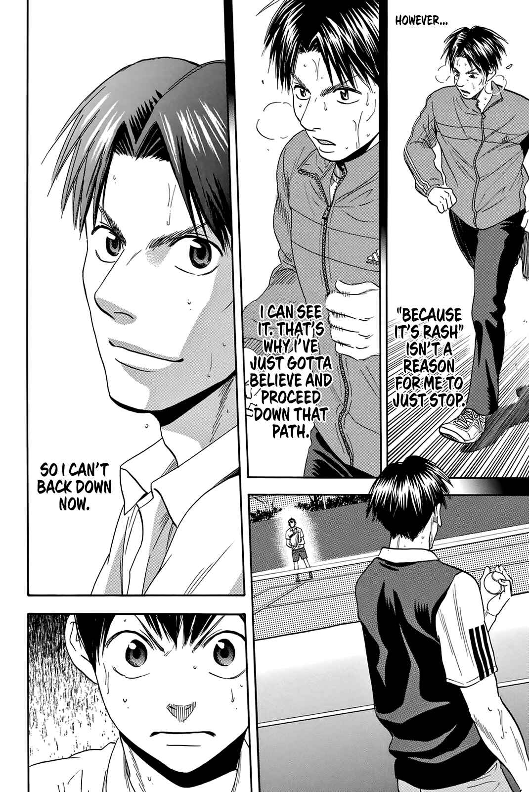 Page 15 Chapter 306 Baby Steps