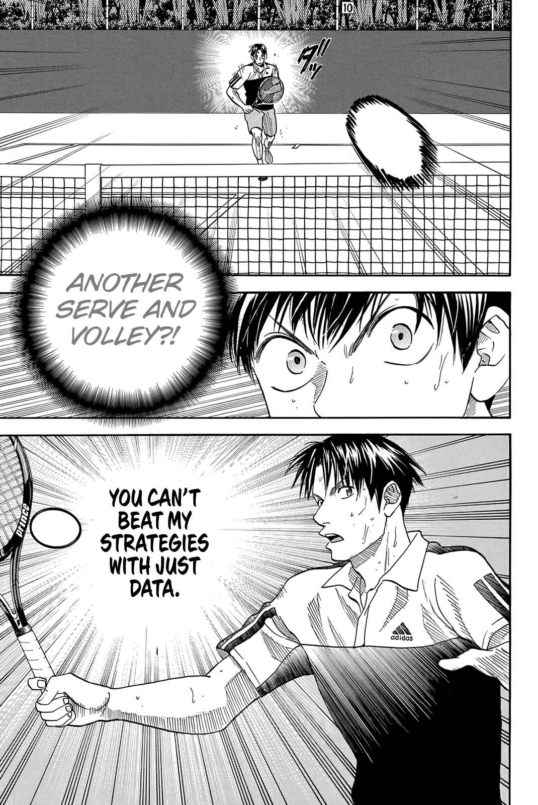 Page 18 Chapter 306 Baby Steps