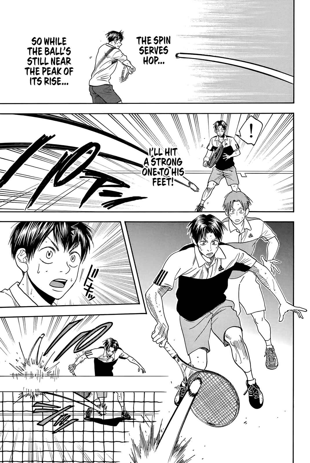 Page 4 Chapter 306 Baby Steps