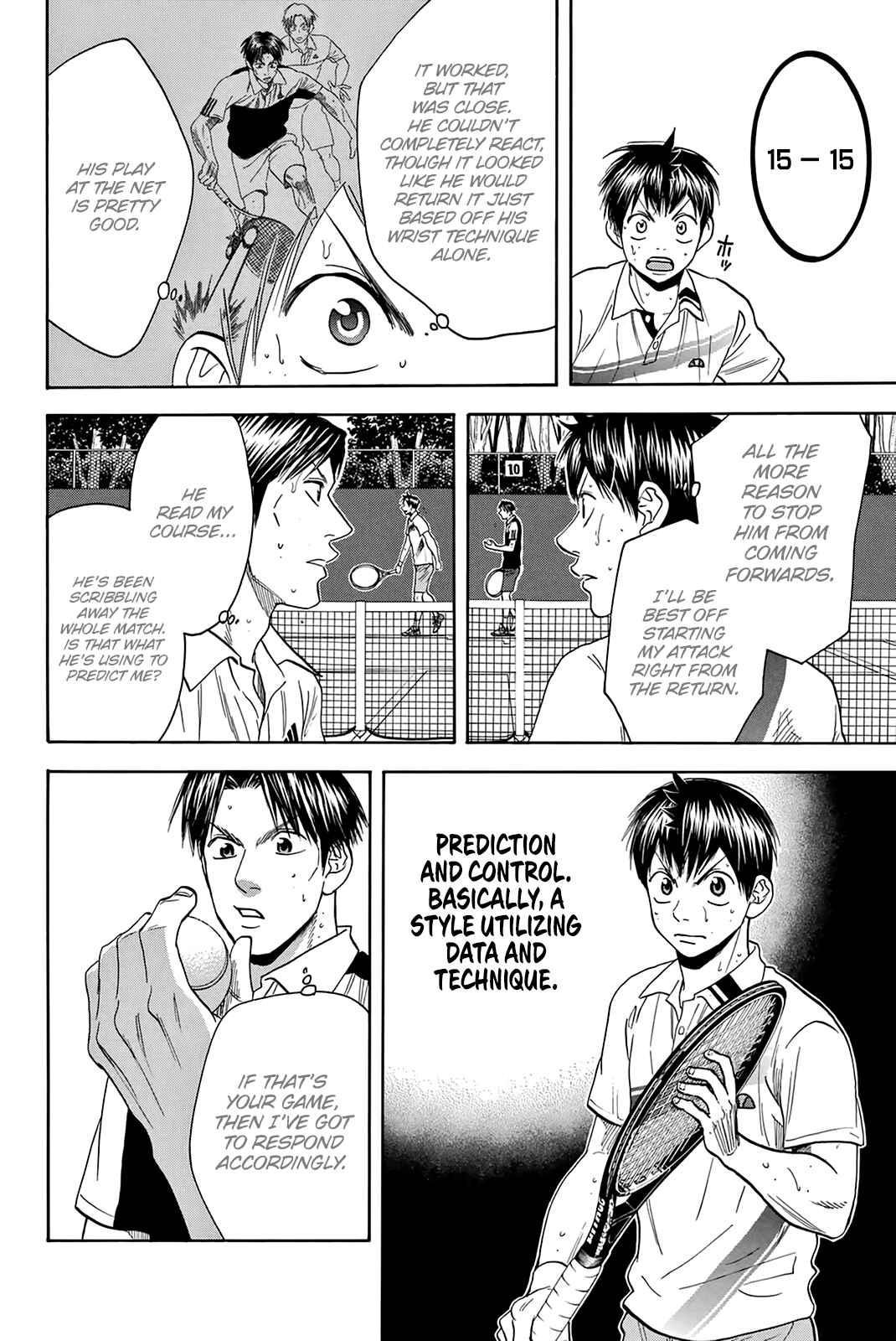 Page 5 Chapter 306 Baby Steps