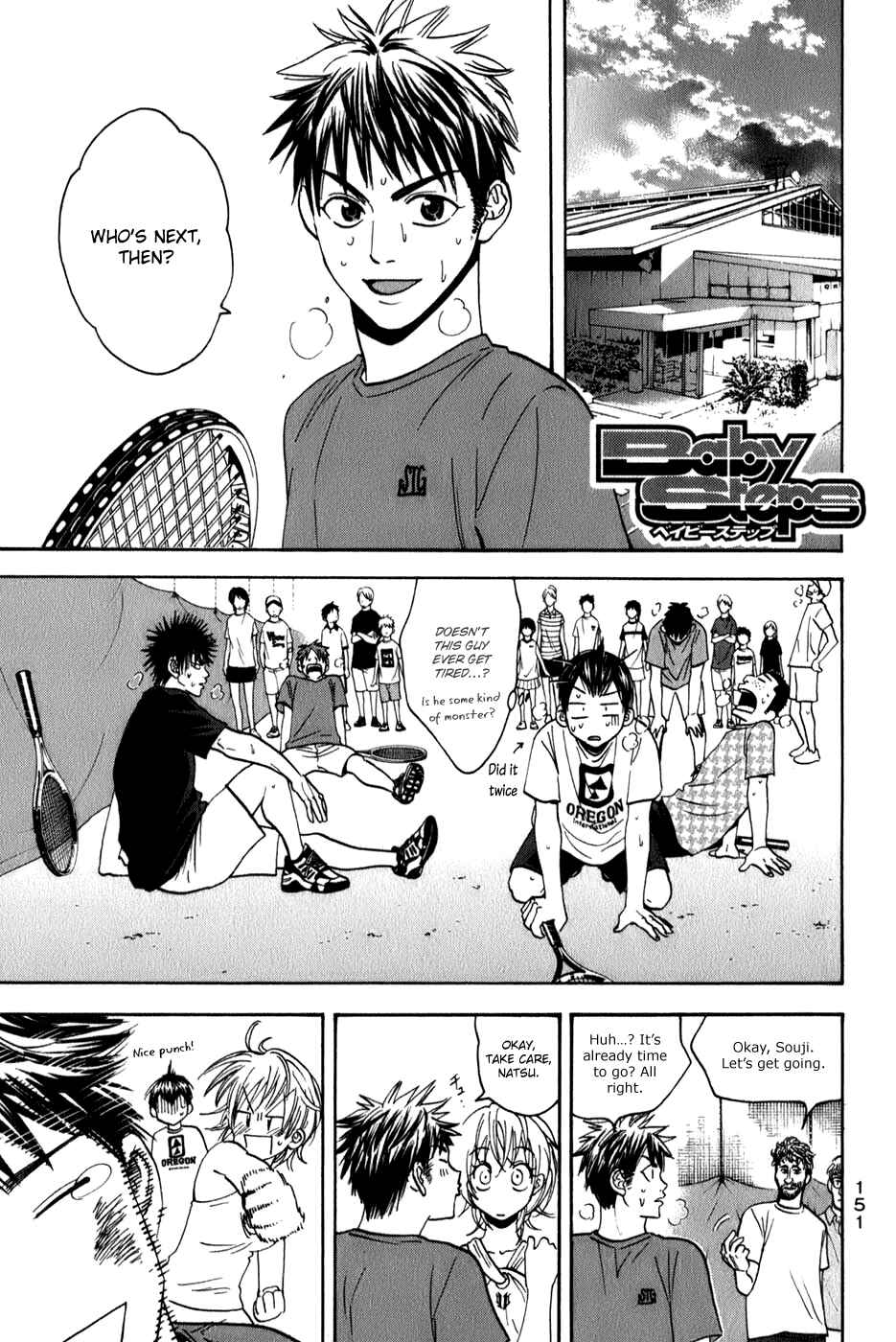 Page 1 Chapter 52 Baby Steps